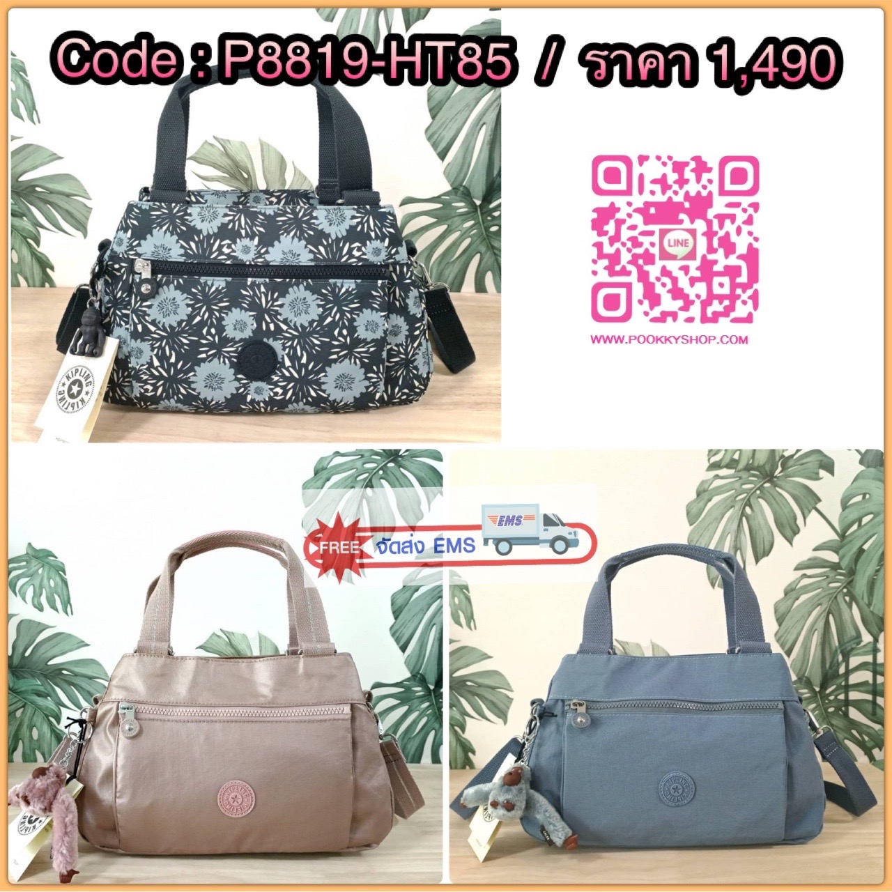 Kipling Damen Orelie Henkeltasche handbag กระเป๋าถือหรือสะพาย ขนาดกลาง วัสดุ Nylon 100% หูถือสูง 7 นิ้ว สายสะพายยาว 126ซม. มีช่องแยกใช้งานหลายช่อง ประกอบด้วย -ด้านหน้า ช่องซิปลึกถึงฐานกระเป๋า -ด้านหลัง ช่องซิปลึกถึงฐานกระเป๋า -ช่องใช้งานหลักด้านใน 3 ช่อง