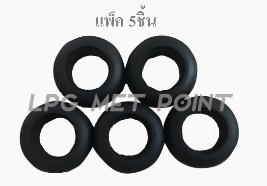 ลูกยางหัวปรับแก๊ส แพ็ค 5ชิ้น