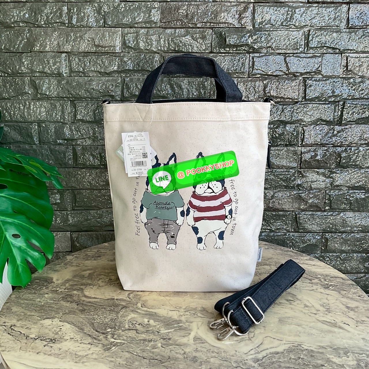 Japanese Kusuguru Embroider Lucy Paul Shoulder Bag Crossbody Bag Handbag Handbag Commuter Cartoon กระเป๋าสะพายข้าง Lucy Paul ลายปักญี่ปุ่น กระเป๋าถือทรงคุสุกุรุ กระเป๋าถือทรงสะพายข้างลายการ์ตูน ขนาดใหญ่จุของได้เยอะมาก รุ่นนี้แนะนำเลยสวยคุ้มใช้งานง่าย ห้าม