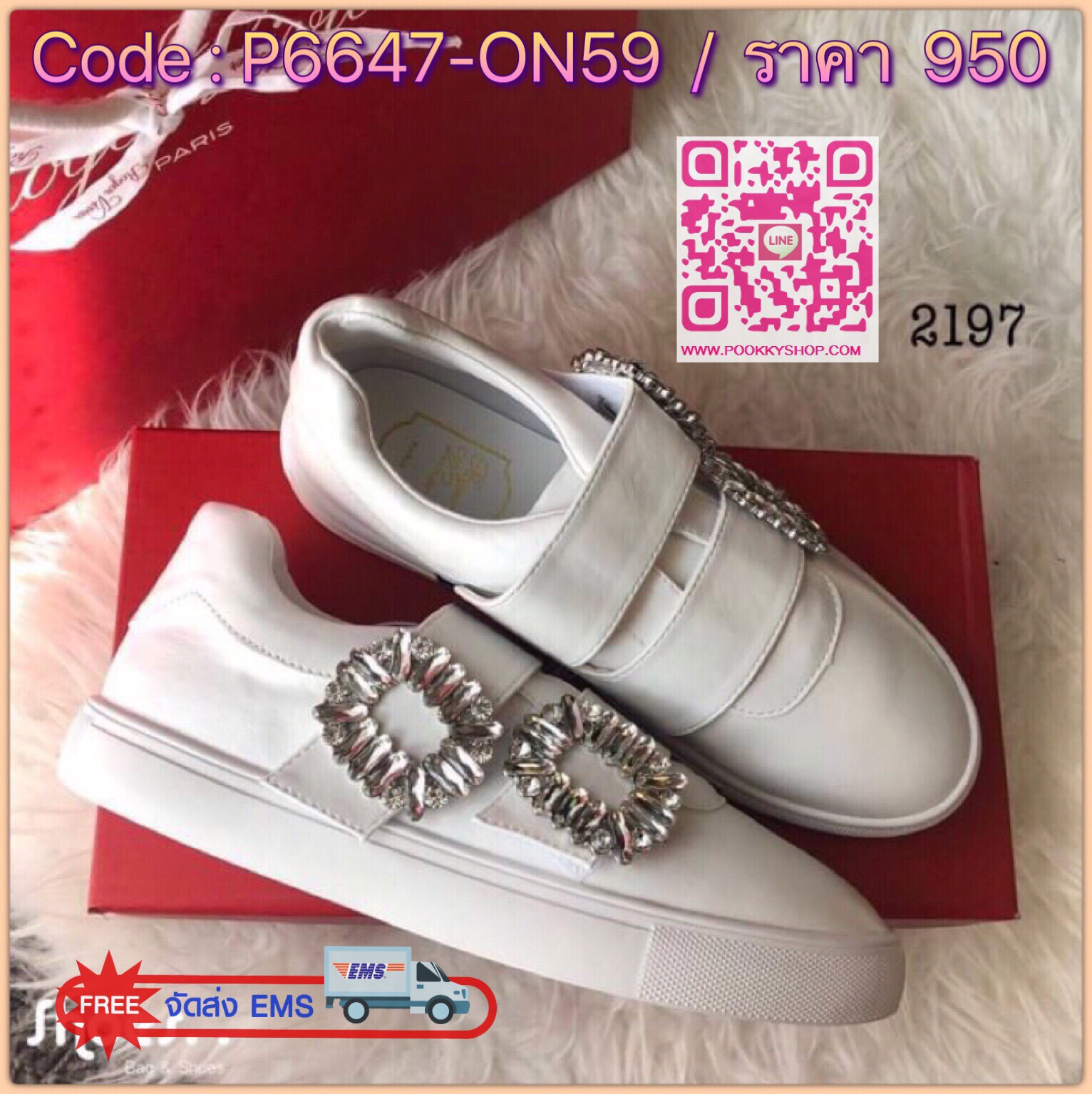 Roger vivier viv shoes รุ่นนี้ Sneaky Viv’ Double Strass Buckle นับเป็นรุ่นยอดนิยมอีกรุ่น จะแตกต่างตรงที่มีบัคเคิล คริสตัล สองอัน แต่ยังคงความคลาสสิก เรียบหรูดูดี หากเป็นคุณที่หยิบมาใส่ก็ทำให้คอมพลีทลุคในวันสบายๆ ได้อย่างดีเลย มีความพิเศษตรงที่เพิ่มบัคเคิ