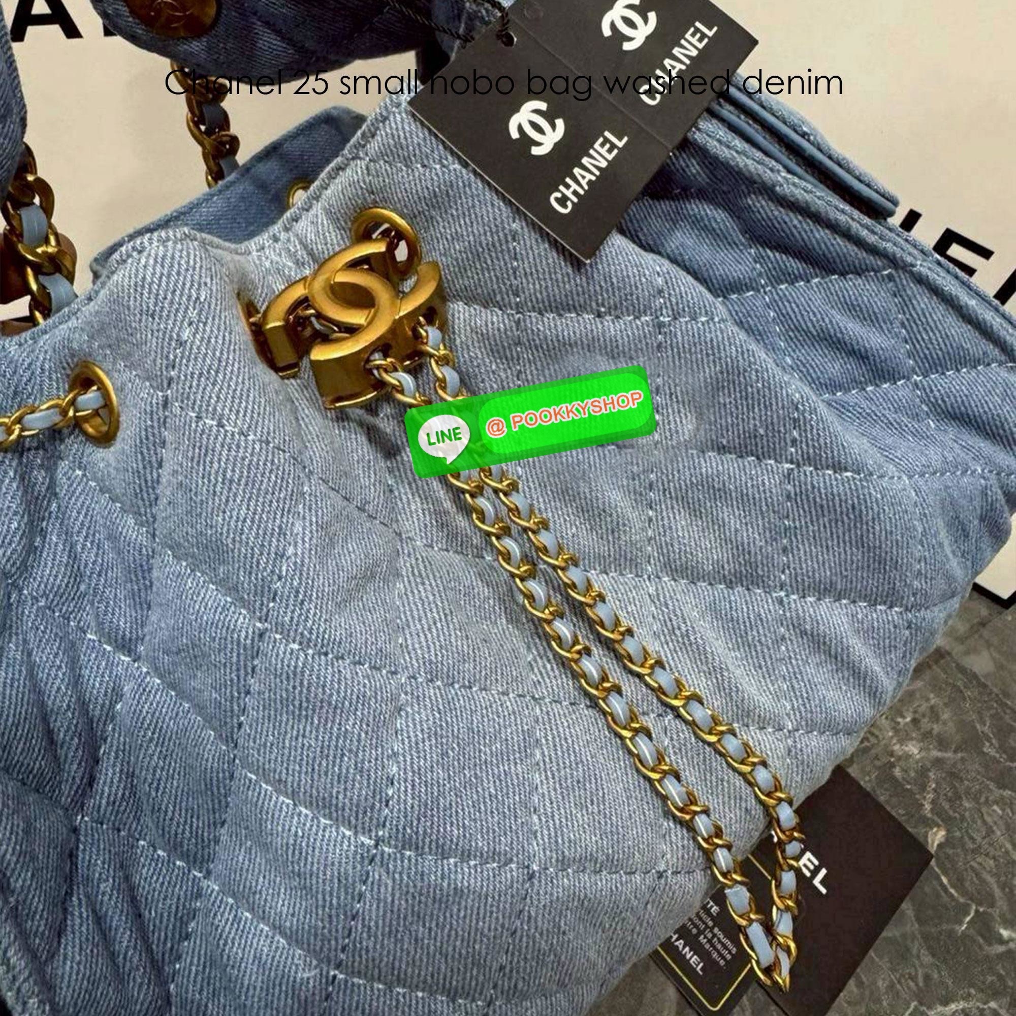 🕊️ พร้อมส่ง | Chanel 25 small hobo bag washed denim กระเป๋าสะพายทรงโฮโบ งานเดนิมฟอก คอลใหม่ล่าสุด รูปทรงใช้งานง่าย จุของได้เยอะ ถือเก๋ๆ เอวี่เดย์ลุค บอกเลยว่าดีไซน์เก๋มาก สาวๆ เตรียมพุ่งตัวก่อนใครได้เลย ราคาสุดคุ้มที่นี่ที่เดียวค่า