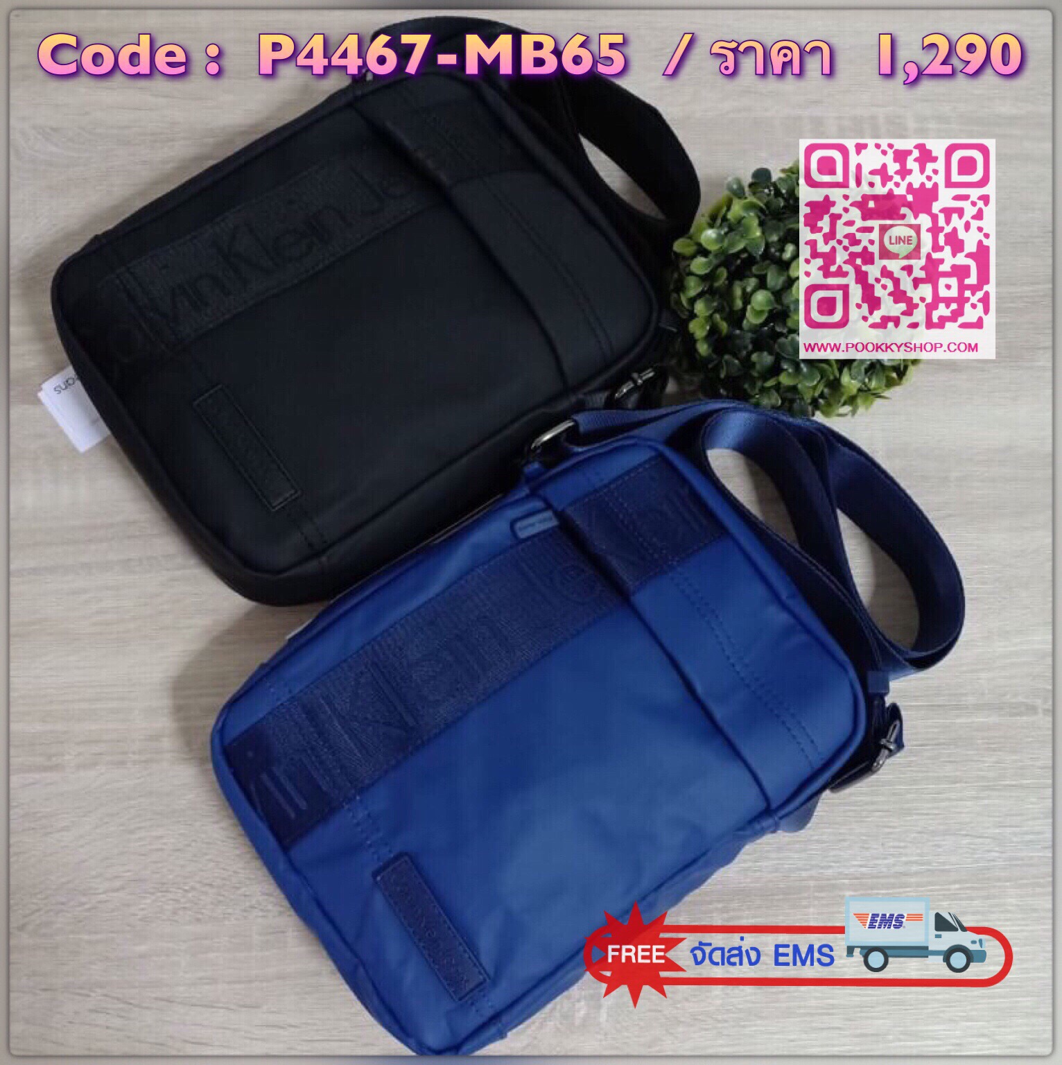 Calvin Klein Jeans กระเป๋าสะพายหนังเรียบด้าน หนังกันน้ำ สะพายได้สองแบบ crossbody และสามารถปรับเป็นสายคู่สะพายข้างได้ ขนาดกำลังดีไม่เล็กไม่ใหญ่จนเกินไป พกพาสะดวก ด้านหน้าประดับด้วยป้ายโลโก้แบรนด์ มีช่องซิป1ช่อง กระเป๋าเปิดปิดด้วยซิปบน หัวซิปโลโก้แบรนด์ ภาย