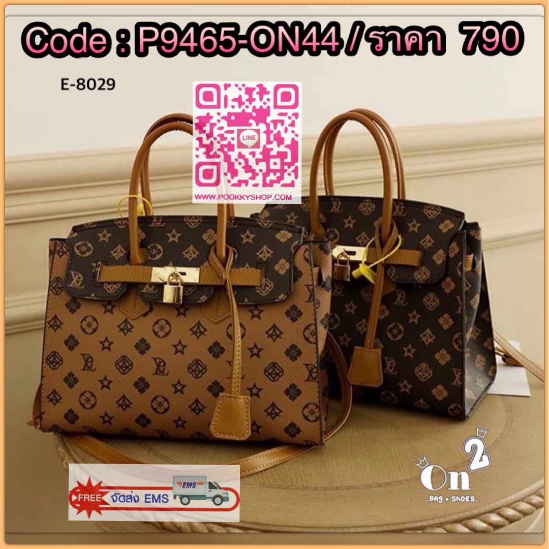 New arrivals กระเป๋าสะพายมาใหม่ ทรง Birkin งานสไตล์แบรนด์ เปิดหน้าอะไหล่ทอง สายสะพายยาวแบบครอสบอดี้