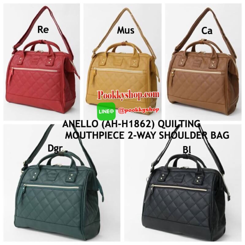 ANELLO (AH-H1862) QUILTING MOUTHPIECE 2-WAY SHOULDER BAG คอลเลคชั่นใหม่จากanello รุ่นคลาสสิค ที่ตัวกระเป๋าบุหนังpuด้วยหนังลายตารางนูนทั้งใบ ดูมีดีเทล ปากกระเป๋ายังคงมีโครงเป็นเอกลักษณ์ จะใส่โน้ตบุ้ค หรือเอกสาร สัมภาระต่างๆได้เยอะ มีช่องซิปใช้งานที่ด้านหน้