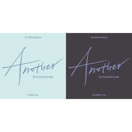 Kim Jae Hwan 1st Mini Album - ANOTHER ระบุเวอร์ชั่น