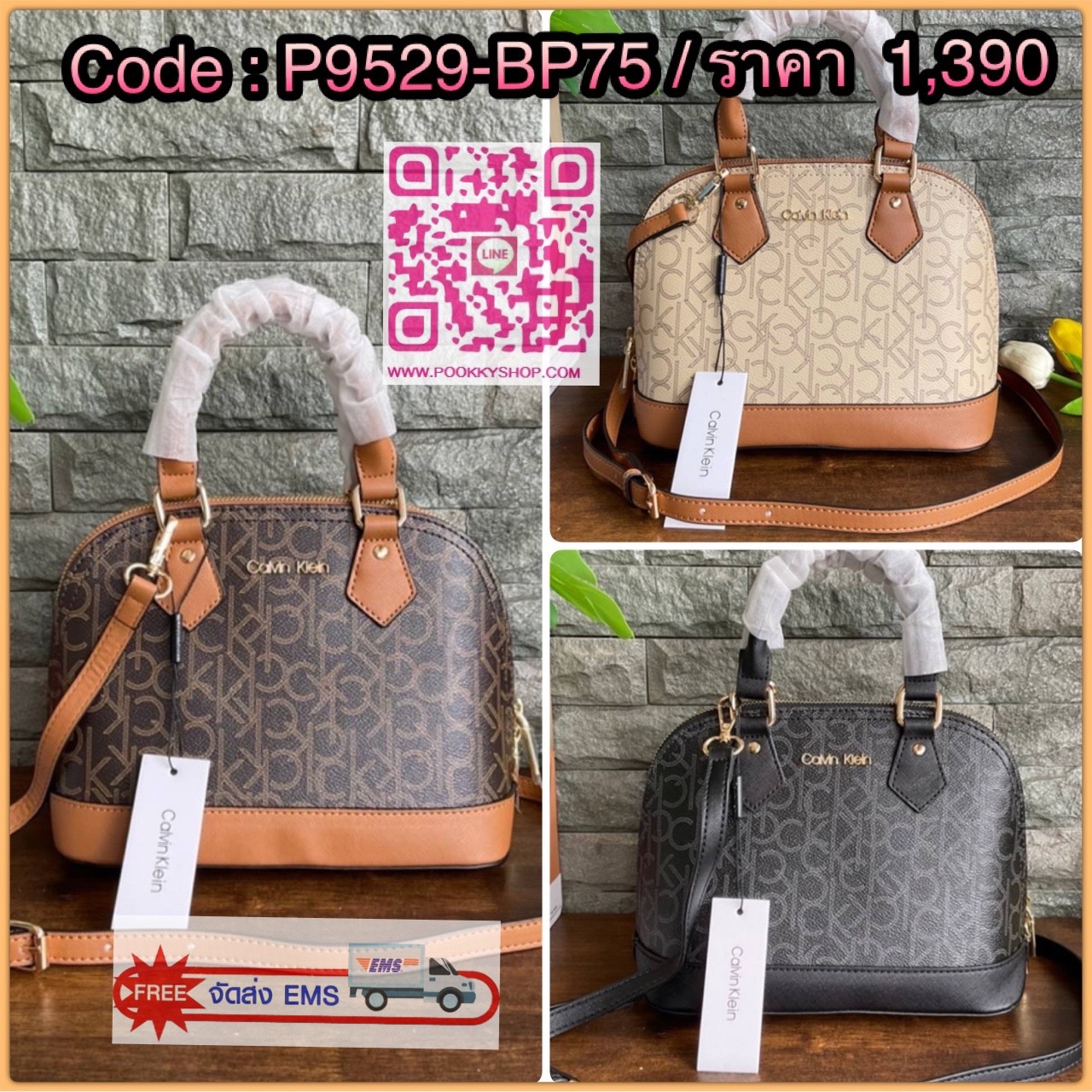 🚚 พร้อมส่ง 🚚 New arrival !! Calvin Klein Dome Mini Bag ( ขนาด 10” ) 💋สวยเก๋ ก่อนใครแน่นอนค่ะ ตามคำเรียกร้อง สวยหรูดูดีมาก สีสวยน่ารัก กระเป๋าสะพายแบบครอสบอดี้ ขนาดมินิ เป็นรุ่นที่ได้รับความนิยม แข็งแรงทนทาน จึงครองใจใครหลายคน วัสดุ