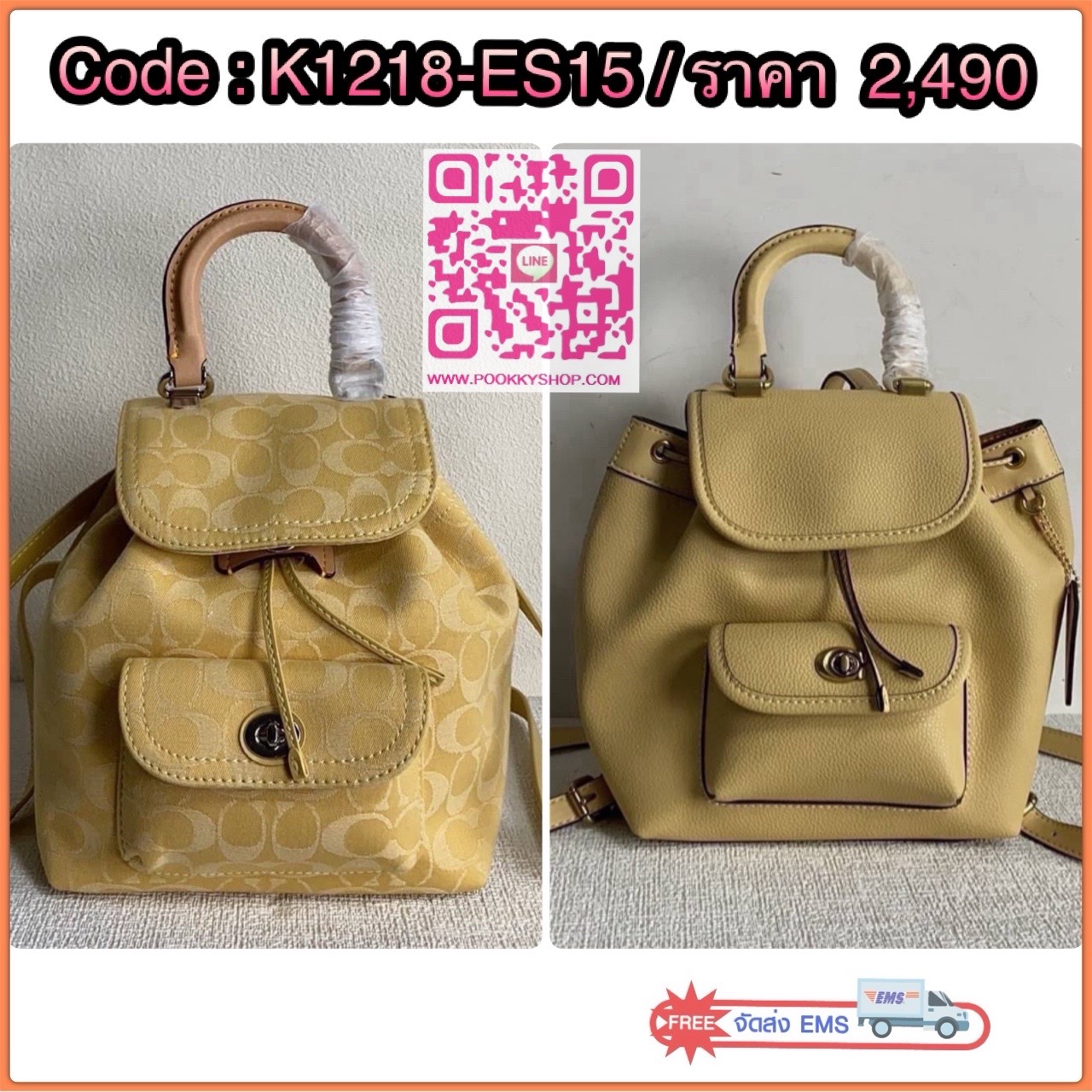 Coach CH789 Riya Backpack 21 Women Backpacks Shoulder Bag