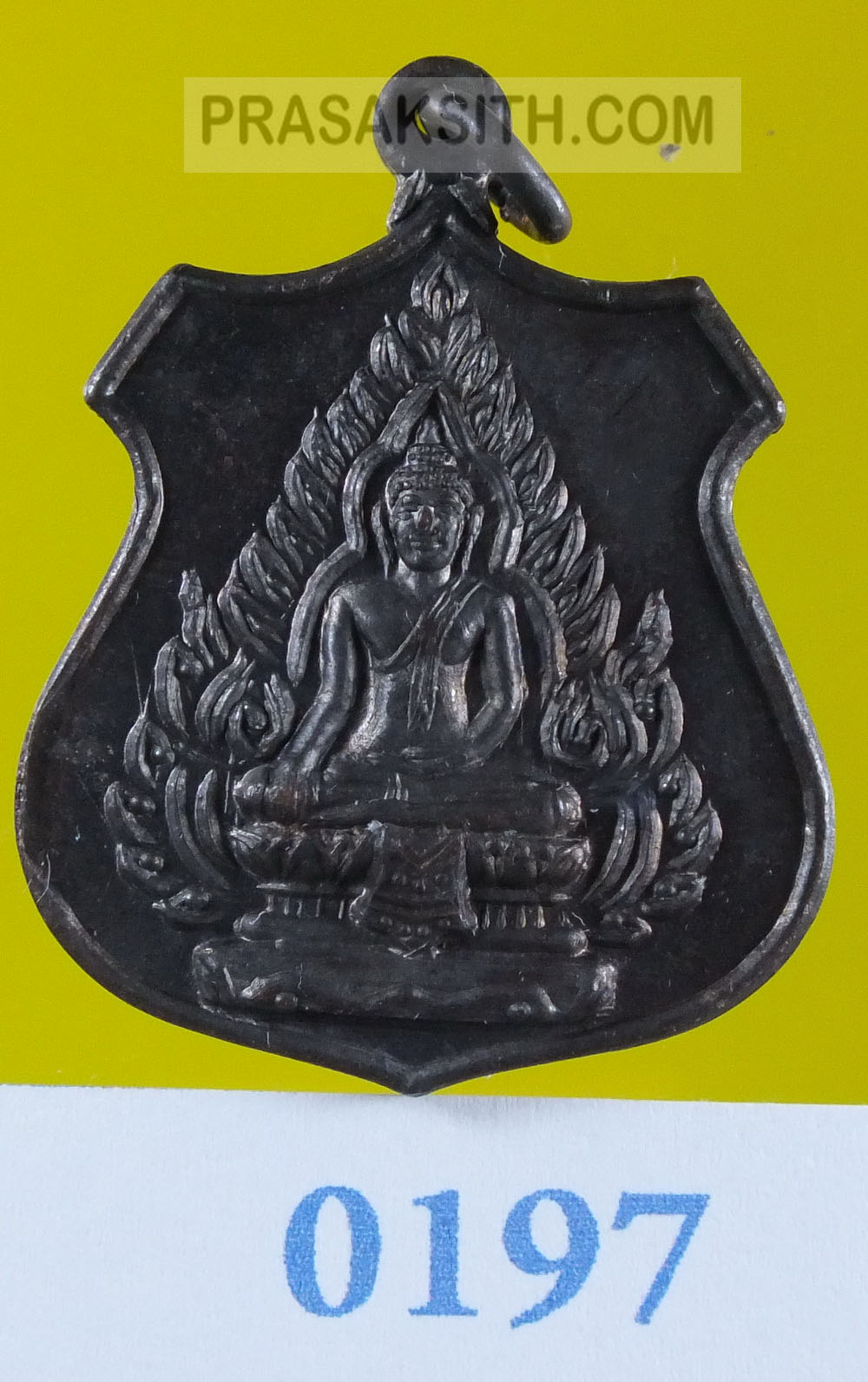 หลวงพ่อดำ วัดราชโกษา 2521