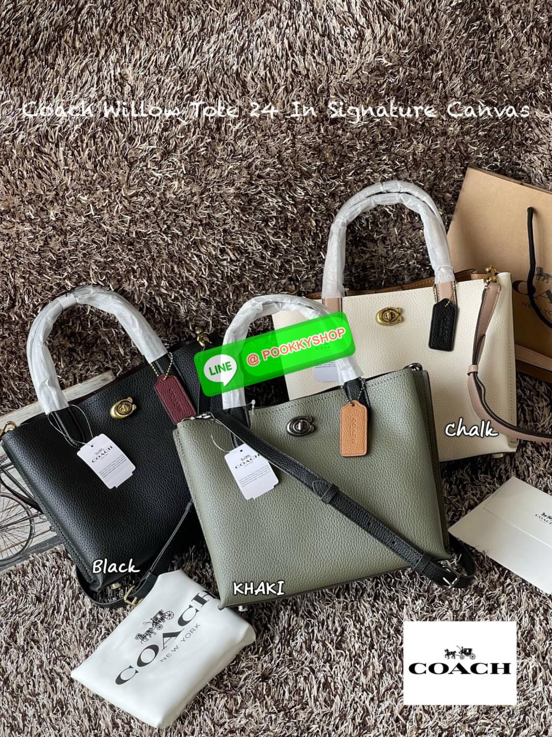 Coach Willow Tote 24 In Signature Canvas หากคุณชื่นชอบกระเป๋า Tote แล้วล่ะก็ เราเชื่อว่ากระเป๋าใบนี้จะต้องโดนใจคุณอย่างแน่นอน กระเป๋า Coach ด้วยรูปทรงสี่เหลี่ยม อยู่ทรงตั้งสวย การตัดเย็บทำจากหนัง Canvas ขนาดที่พอเหมาะ เมื่อถือแล้ว ไม่ทำให้ดูใหญ่เทอะทะจนเก