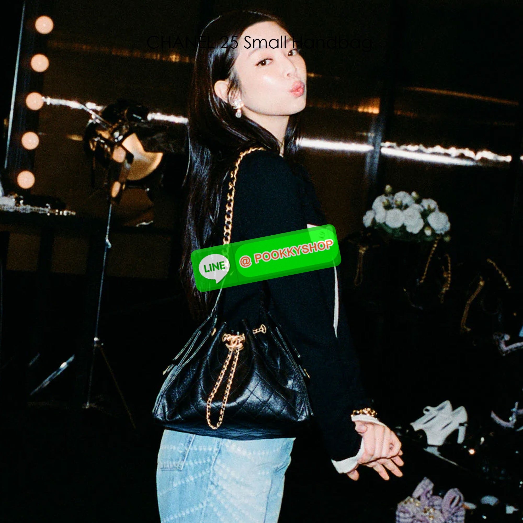 🕊️ พร้อมส่ง | CHANEL 25 Small Handbag กระเป๋าสะพายทรงโฮโบ คอลใหม่ล่าสุด ต้อนรับฤดูกาล SPRING-SUMMER 2025 รูปทรงใช้งานได้จริง จุของได้ ถือเก๋ๆ เอวี่เดย์ลุค บอกเลยว่าดีไซน์เก๋มาก สาวๆ เตรียมพุ่งตัวก่อนใครได้เลย ราคาสุดคุ้มที่นี่ที่เดียวค่า