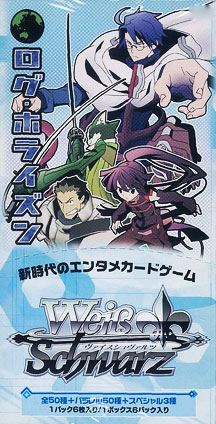 Weiss Schwarz Extra Booster Box - Log Horizon