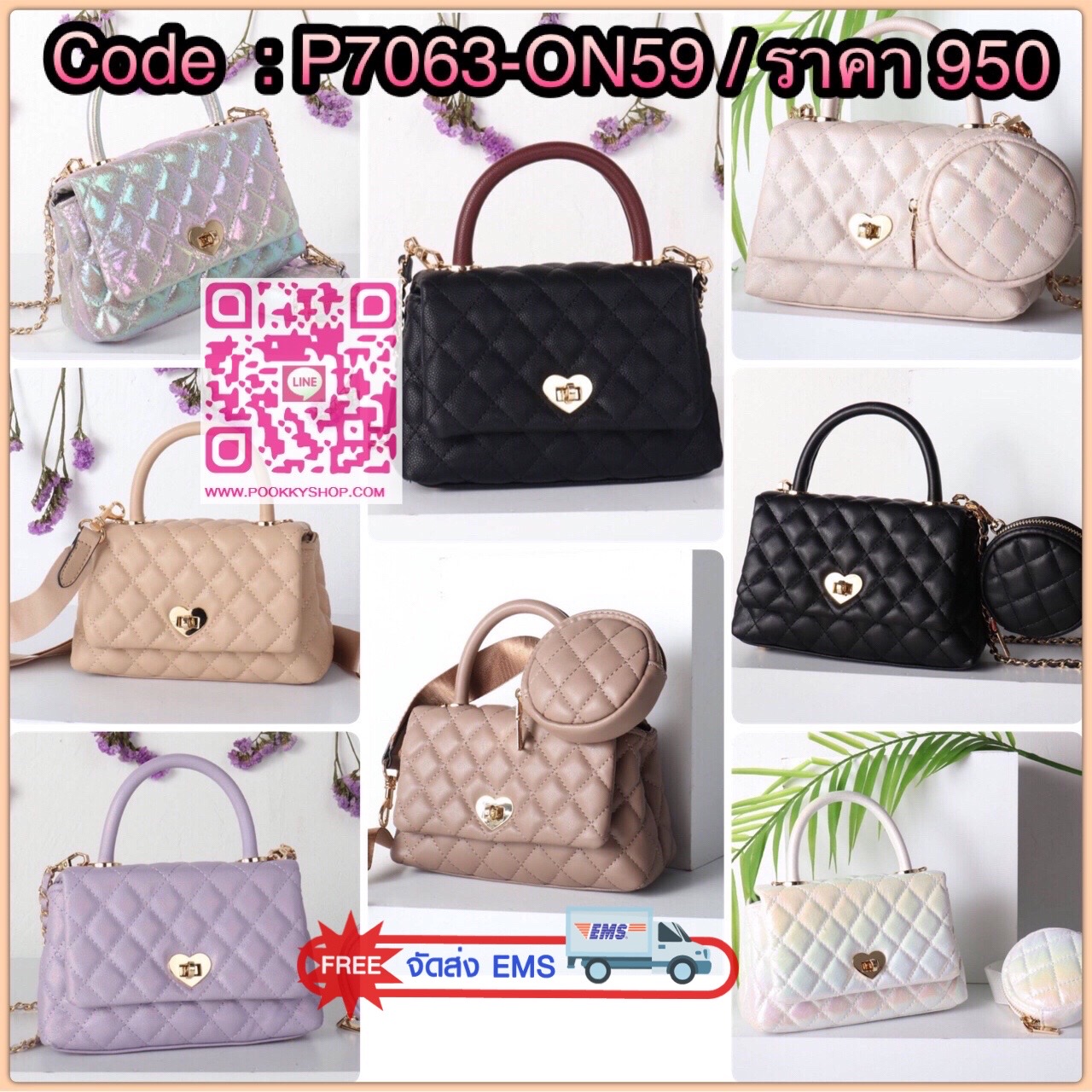 มาอีกรอบละจร้าาา สิ้นสุดการรอคอย COCO dream colour pearl วิ้งๆติดประกายทุกสี สวยหมดจดจริงๆ เพิ่มความน่ารักด้วยสายสปอรต์และกระเป๋ากลมใครเห็นเป็นต้องอิจฉา งานเนี๊ยบมากบอกเลย