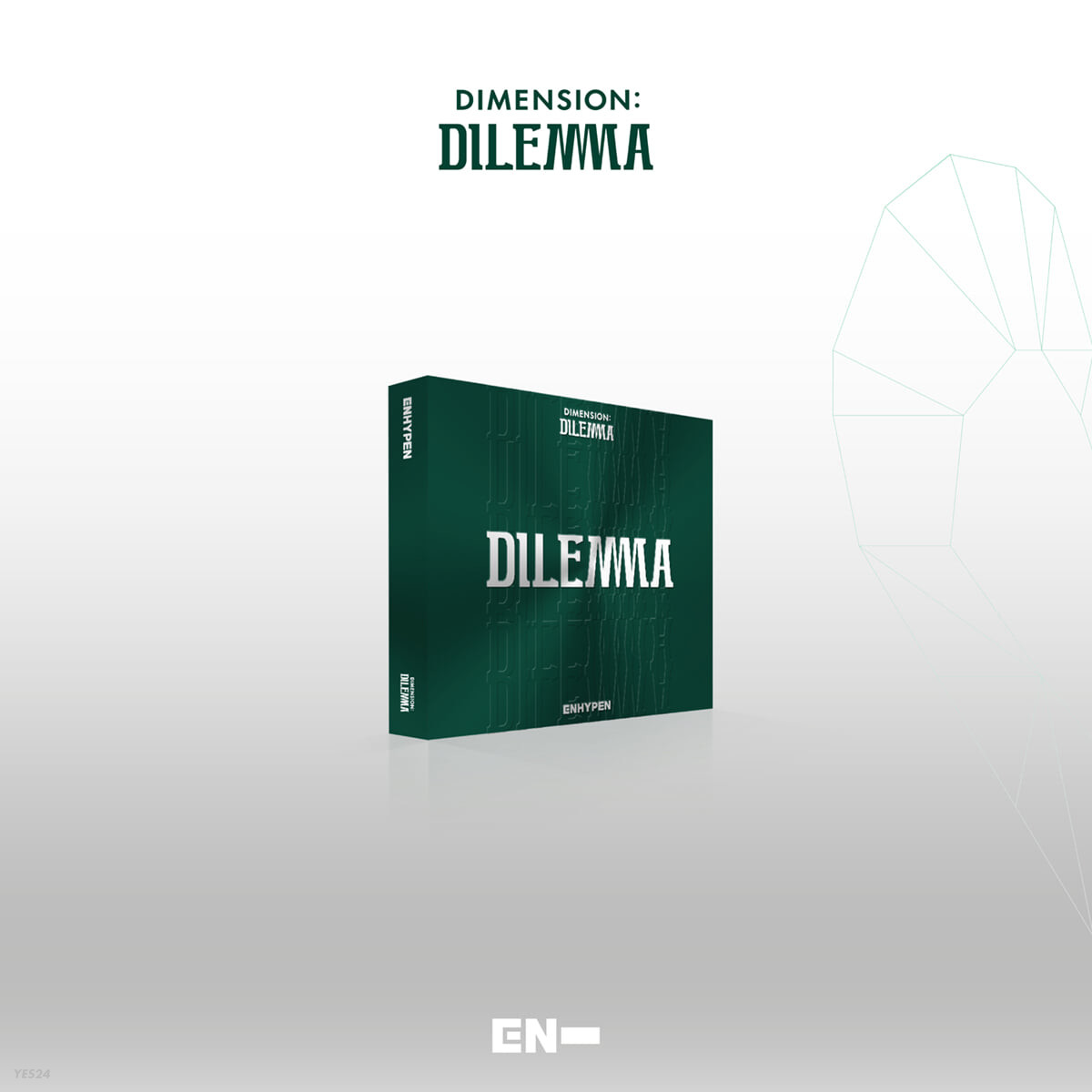 ENHYPEN 1st Album - DIMENSION : DILEMMA (ESSENTIAL ver.)