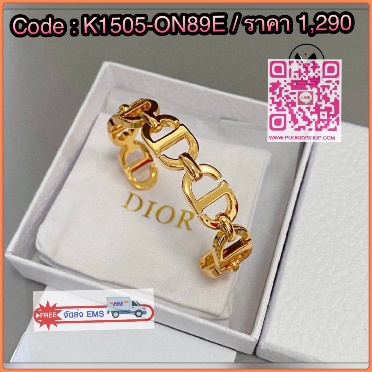 กำไลข้อมือ Dior เป็นเครื่องประดับที่สะท้อนถึงความหรูหราของแบรนด์ วัสดุคุณภาพดีและการออกแบบที่เรียบง่ายแต่มีสไตล์ เสริมลุคการแต่งตัวสำหรับผู้รักแฟชั่น