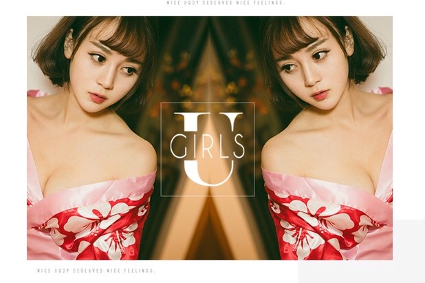 ชุดคลุมเซ็กซี่ ชุดคลุม ยูกาตะ สไตล์ กิโมโนสั้น ลายซากุระ พื้นแดงดอกขาว แต่งแถบชมพู สีหวาน สดใสและน่ารักมากๆคะ