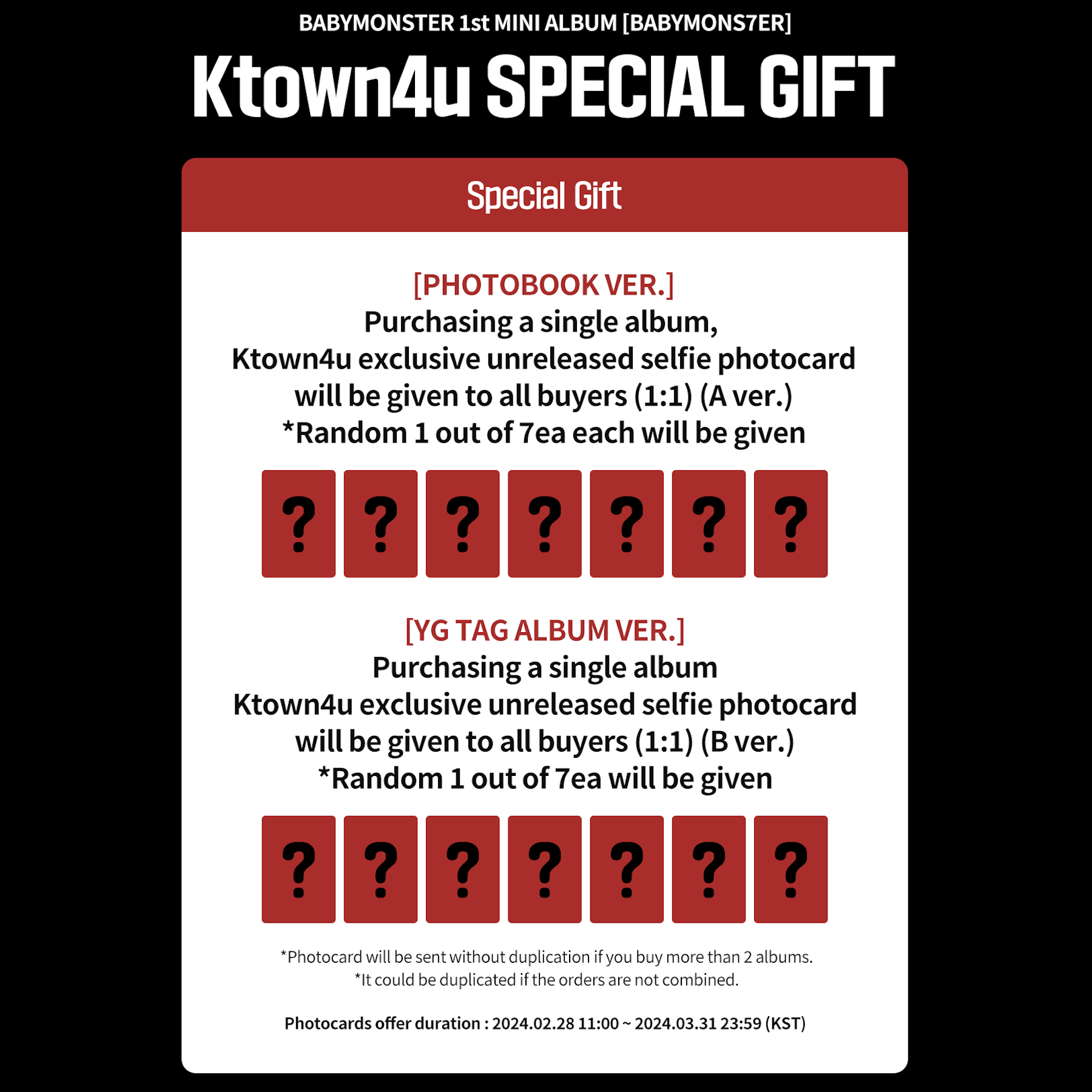 BABYMONSTER 1st MINI ALBUM [BABYMONS7ER]