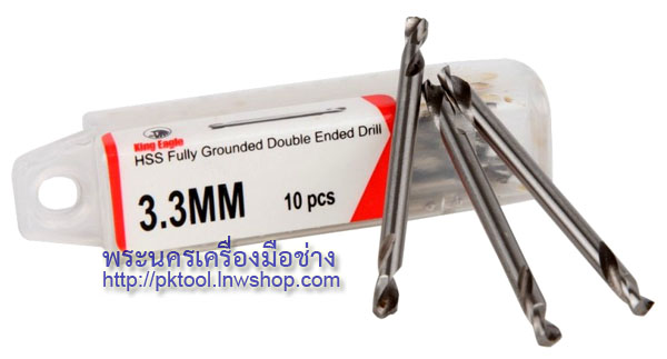 ดอกสว่านเจาะรีเวท King Eagle (HSS Double End Drill)