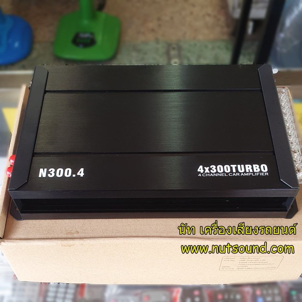 เพาเวอร์แอมป์รถยนต์ คลาสดี โม 4 CH รุ่น 300.4 ยี้ห้อ โนโลโก้ 300 x 4 W ตัวแรง ขับกลางแหลม 16-24 ดอก