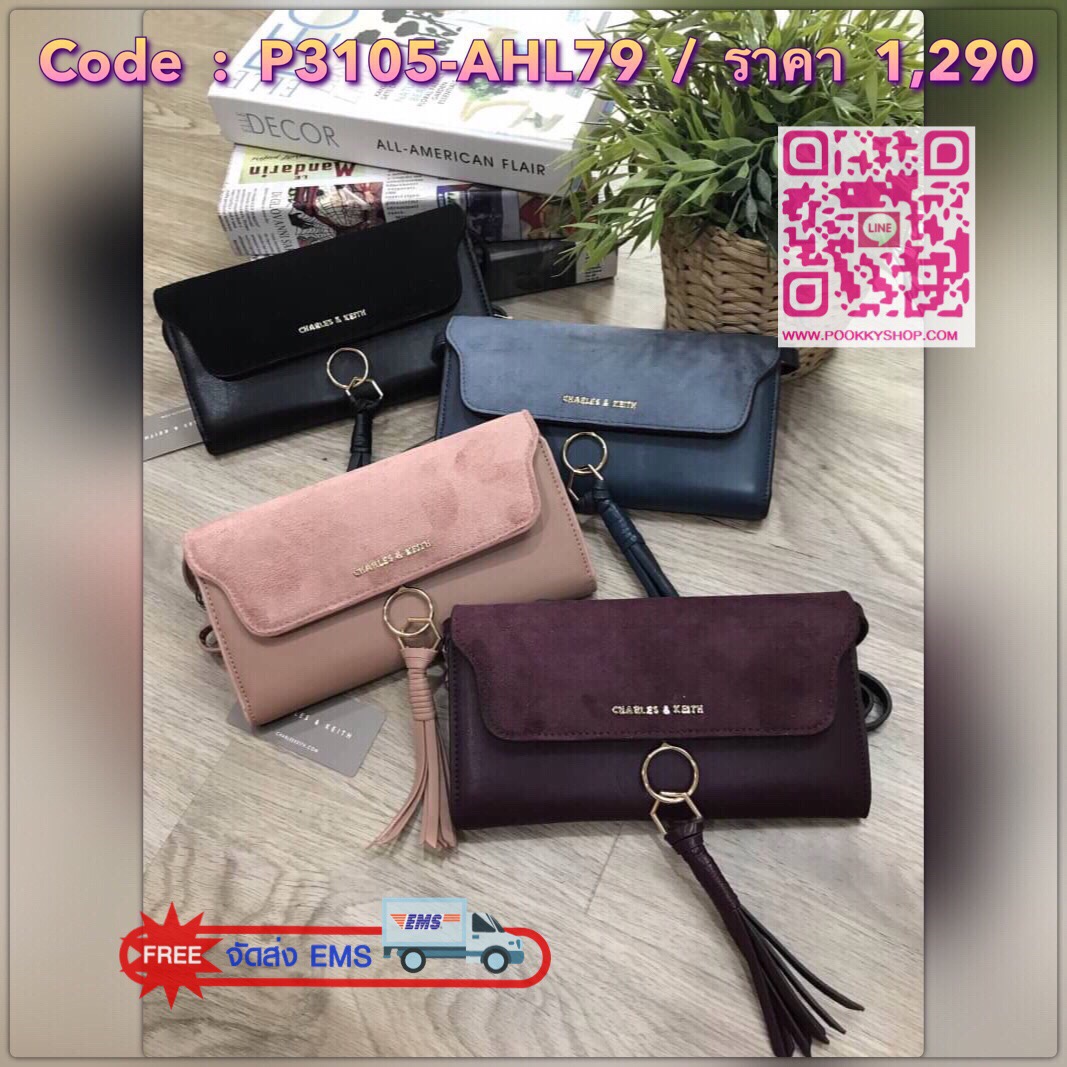 Don't Miss! CHARLES&KEITH WALLET กระเป๋าคลัชรุ่นใหม่ล่าสุดแบบชนช็อปเปิดปิดด้วยฝาปิดกำมะหยี่กระดุมแม่เหล็กประดับพู่หนังดูมีดีเทล ด้านหน้ามีโลโก้แบรนด์ ภายในมีทั้งช่องซิปและช่องใส่บัตรหลายช่องสามารถใส่ธนบัตร มือถือ เหรียญและบัตรได้เยอะ ด้านหลังมีอีก1ช่