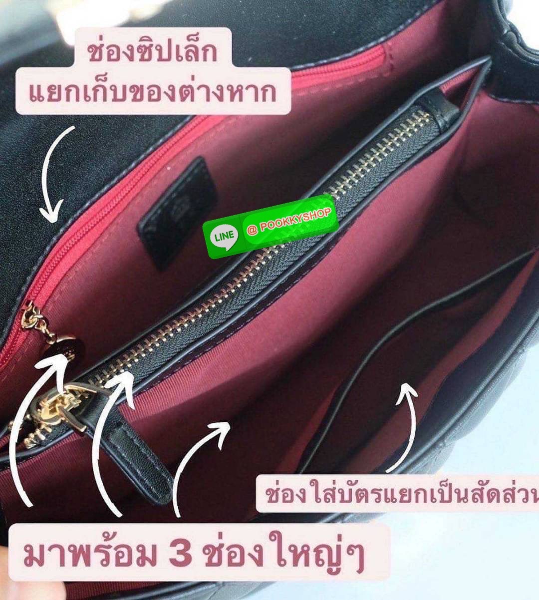 รุ่นขายดีเข้าเพิ่ม สำหรับ KEEP รุ่น ‘ Squash ‘ (( classic size 10” )) ตัวกระเป๋าหนังตัวใหม่ Microfiber ลายหนังสวยมากๆคะ การตัดเย็บประณีตทุกช่อง ทำลายออกมานิ่ม ตึง ตัดกับอะไหล่ทองยิ่งเพิ่มความ Classy ไปอีก