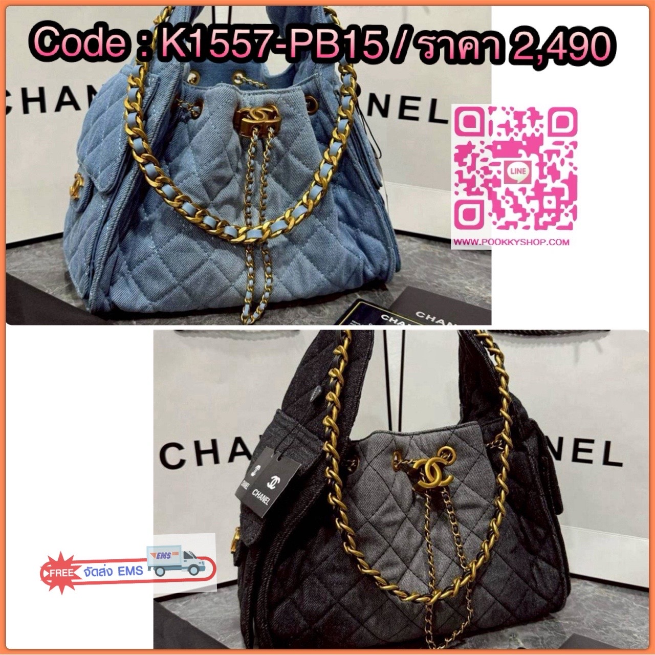 🕊️ พร้อมส่ง | Chanel 25 small hobo bag washed denim กระเป๋าสะพายทรงโฮโบ งานเดนิมฟอก คอลใหม่ล่าสุด รูปทรงใช้งานง่าย จุของได้เยอะ ถือเก๋ๆ เอวี่เดย์ลุค บอกเลยว่าดีไซน์เก๋มาก สาวๆ เตรียมพุ่งตัวก่อนใครได้เลย ราคาสุดคุ้มที่นี่ที่เดียวค่า