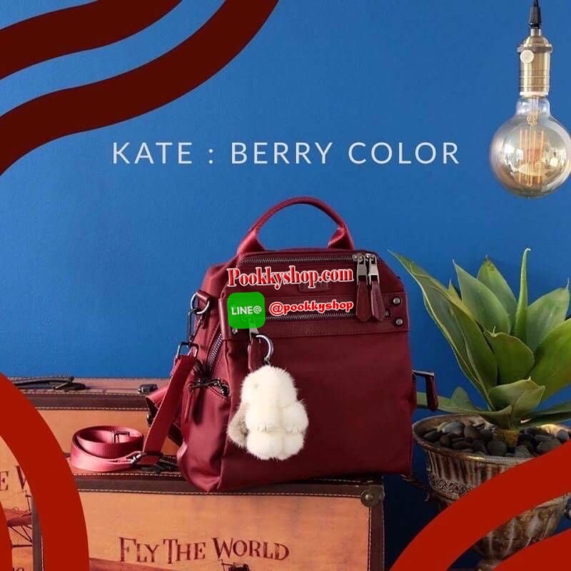 สินค้าขายดี มีสีใหม่มาเพิ่มค่า กระเป๋าเป้จากแบรนด์ KEEP มาดูทั้ง 8 สี ของเป้ รุ่น KATE กันเลยน๊า ~ ตัวกระเป๋าขนาดกำลังดี ทำจากไนล่อนนาโนตัดกับหนังวัวแท้ งานสวย งานละเอียดมากค่า ด้านหลัง สายสะพายยาว ซับในด้วยฟองน้ำนิ่มๆ ไว้ซัพพอร์ตไหล่ตอนสะพาย โดยเฉพาะของแ