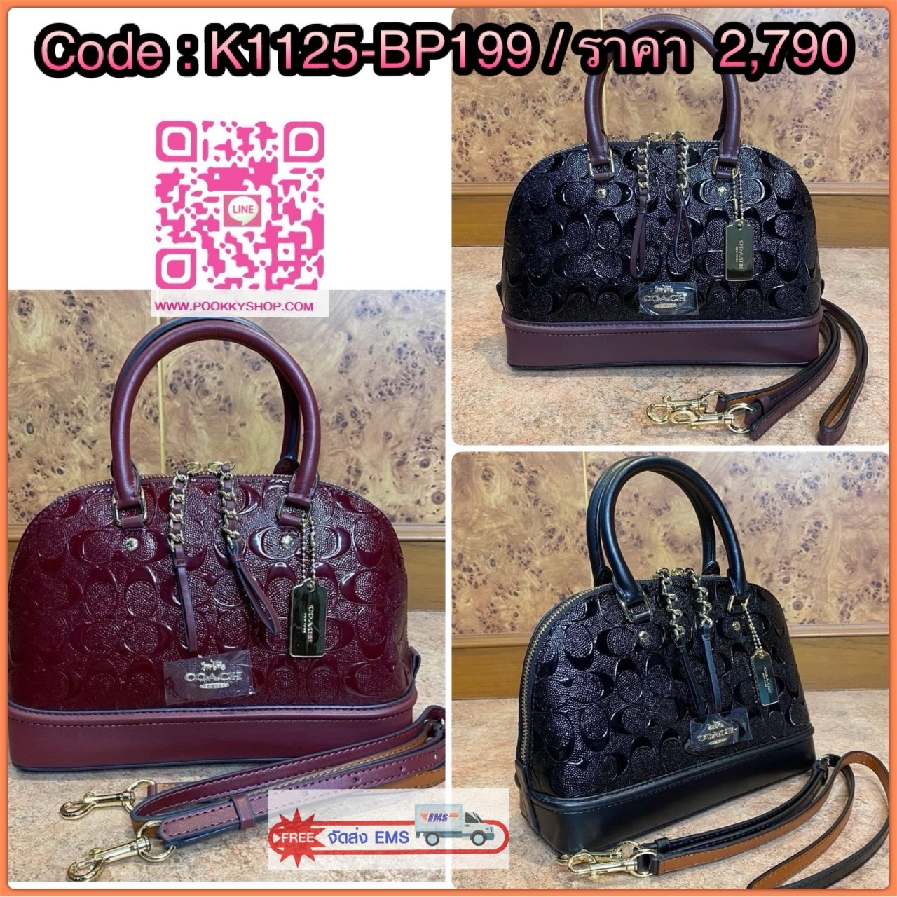 Coach MINI SIERRA SATCHEL IN SIGNATURE DEBOSSED PATENT LEATHER (COACH F55450) หนังกรวดและหนังสิทธิบัตร ด้านในมีซิปและกระเป๋าเอนกประสงค์ ปิดด้วยซิป ซับในด้วยผ้า หูหิ้วพร้อมสายสะพายยาว 3 1/2" สายสะพายถอดได้ขนาด 21 1/2" สำหรับสะพายไหล่หรือสะพายครอส