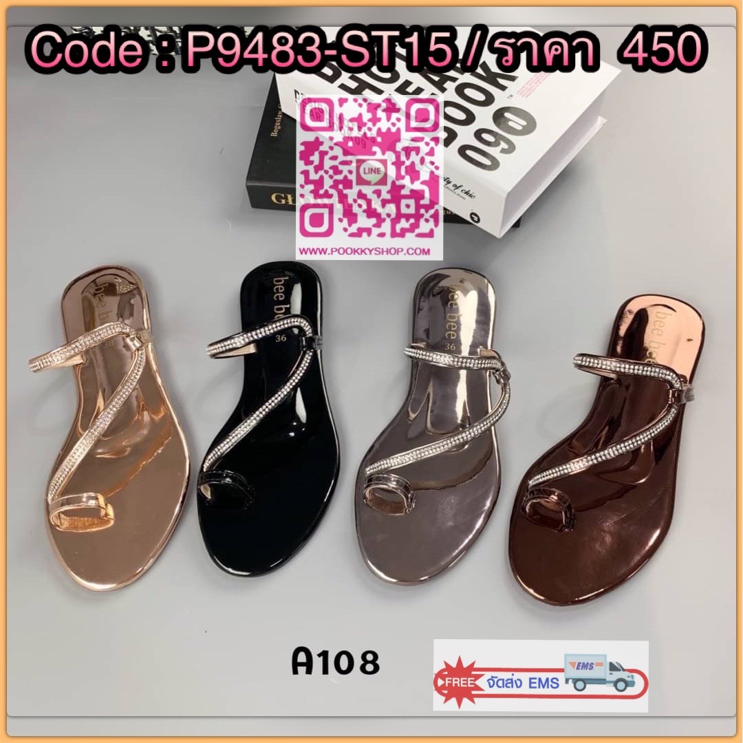 สวยจึ้ง ราคาน่าคบอีกแล้วแม๊!!!! ❤️ เด่นทุกสี สวยดูแพง แซงงานแบรนด์ หนังกระจกประดับเพขรขับผิว ใส่ออกมาโดดเด่น งานดีมากกกแม่! สวยเกินราคาเกินปุยมุ้ยยยย😍