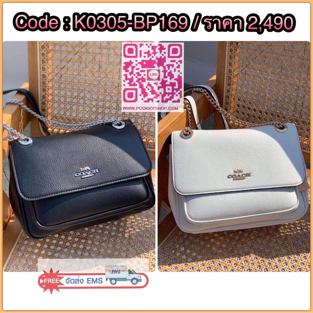 COACH KLARE CROSSBODY IN SIGNATURE ((cc353)) 🌍พร้อมส่ง ใบใหญ่ สวยหรู ผู้ดีมากๆค่ะ! ที่สุดของความนิ่ม กับกระเป๋าสะพายแบบครอสบอดี้ร์หรือทบเป็นสายคู่หิ้วหรือคล้องไหล่ได้ด้วยนะคะ หนังแท้อย่างดี สวยมากๆ สัมผัสหลงรักในความนิ่มแน่นอนค่ะ! เปิด-ปิดกระเป๋าแ