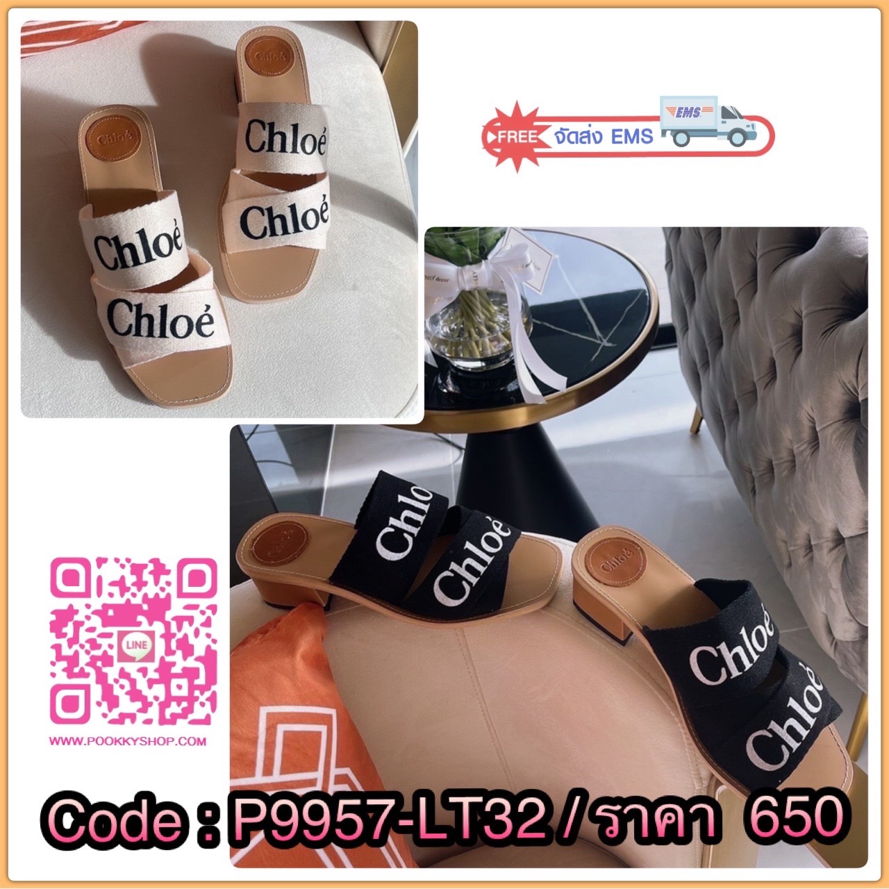 พร้อมส่ง ตัวใหม่ล่าสุด รองเท้าส้นสูง woody Mule high-heel chole งานชนช้อป ถ่ายจากสินค้าจริง พื้นไม้