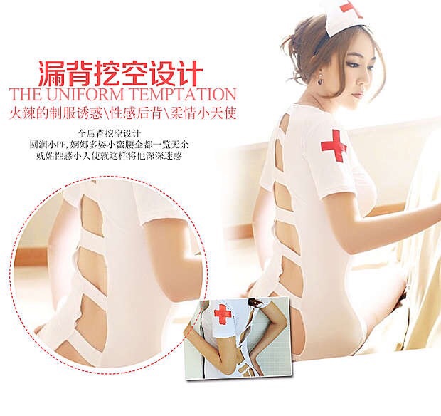ดคอสเพลย์ พยาบาล แสนสวย ชุดเดรสสั้น เนื้อผ้ายืด คอวีเว้าลึก ด้านหลังแต่งเว้า โชว์ความเซ็กซี่ บาดใจสุดๆค่า +G-string +คาดผมพยาบาล +ถุงน่องตาข่ายเขุ้าชุดคะนางพยาบาล สีขาว
