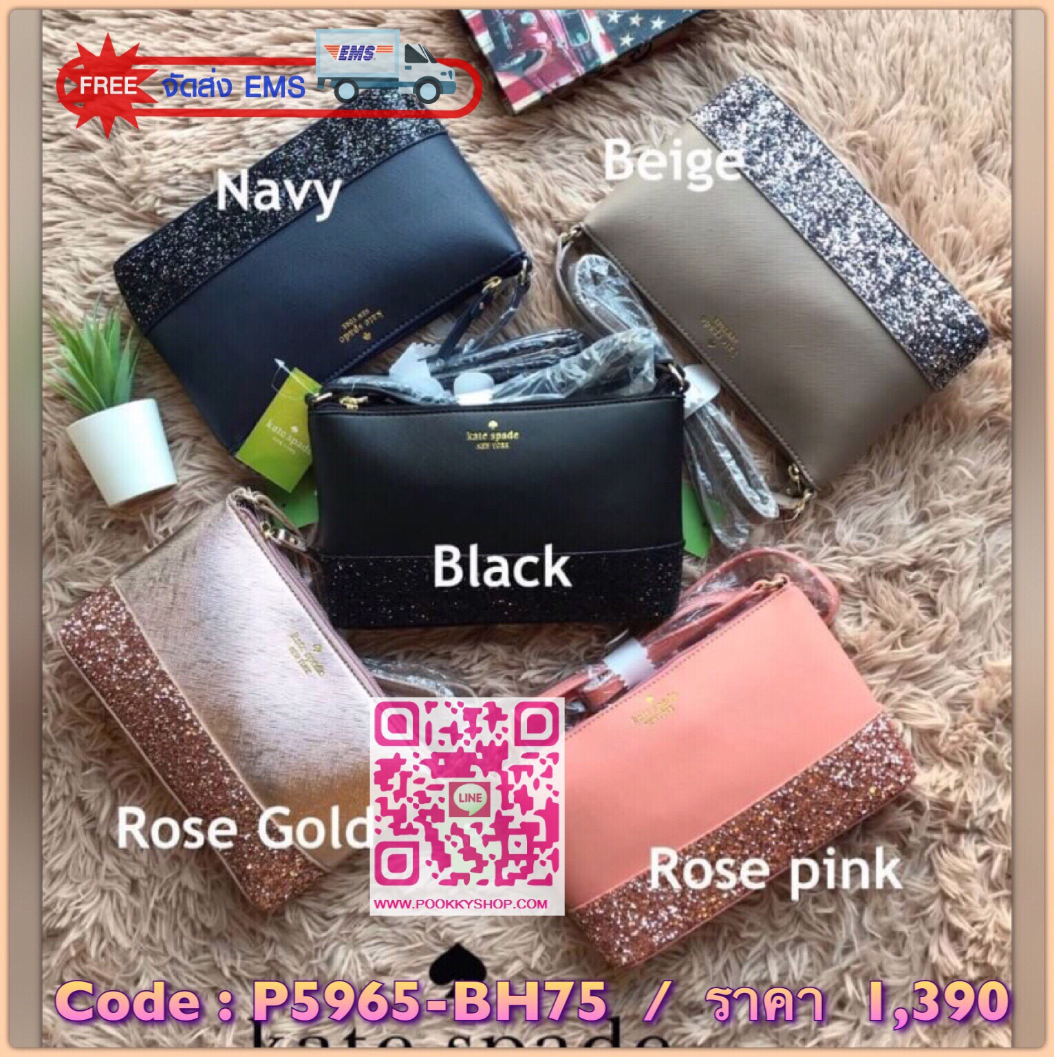 Kate Spade New York Greta Court Ramey Gritter Crossbody Bag กระเป๋าสะพายที่มีดีเทลเป็นกริชเตอร์วิ้งที่ก้นกระเป๋า ด้านบนหนังsaffiano เปิดปิดด้วยซิปเดียวด้านบน ภายในใส่กระเป๋าสตางค์ยาว มินิไอแพคได้ สายสะพายยาว118cmปรับไม่ได้ ขนาดกำลังดีสวยน่าใช้เลยคร้า!!