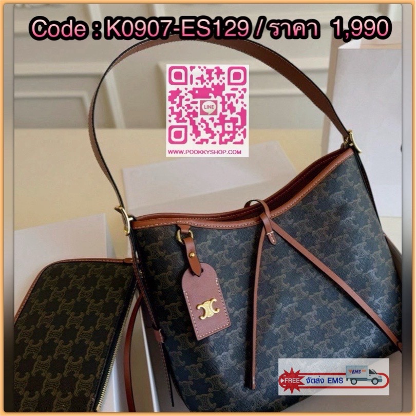 Celine Triomphe Tote Handbag / Celine Tote Bag / Celine Delightful Monogram Tote