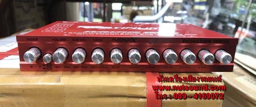 ปรีแอมป์รถยนต์ 7 แบนด์ ยี้ห้อ PLATINUM X