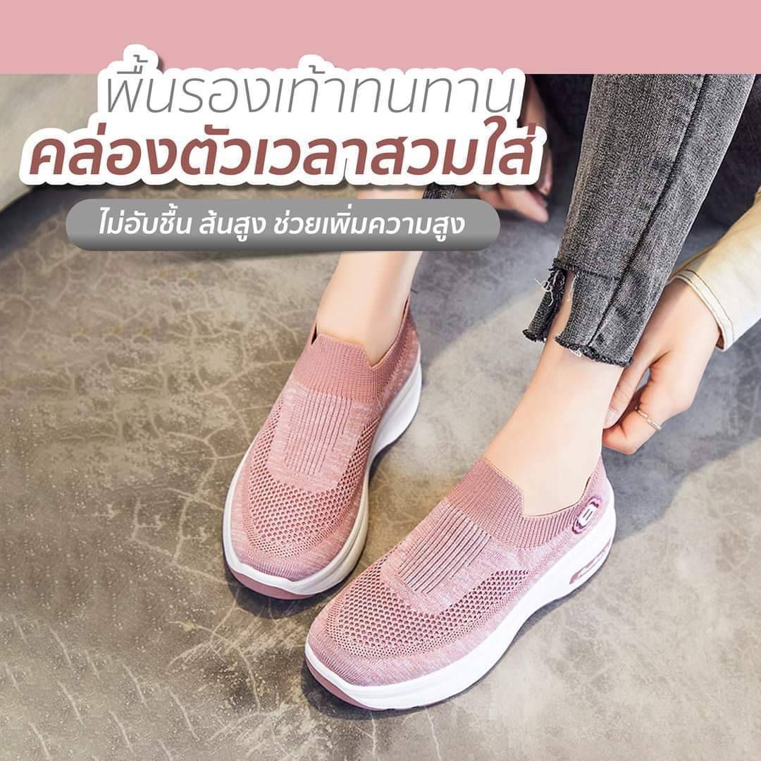 READY STOCK รุ่นเพิ่มความสูง!! พร้อมส่งเลย ไม่ต้องรอนานคร๊า ไม่อยากให้พลาดเลยสำหรับรุ่นนี้ !! รองเท้าสุขภาพทรงสลิปออน วัสดุผ้าทอเนื้อหนานุ่มขึ้นทรง ใส่สบายกระชับเท้า ดีไซน์สวยเก๋ พื้น 2 นิ้ว รองรับแรงกระแทกเท้าและยืดหยุ่นได้ดีมากๆค่ะ ใครได้ใส่ต้องหลงรักแน