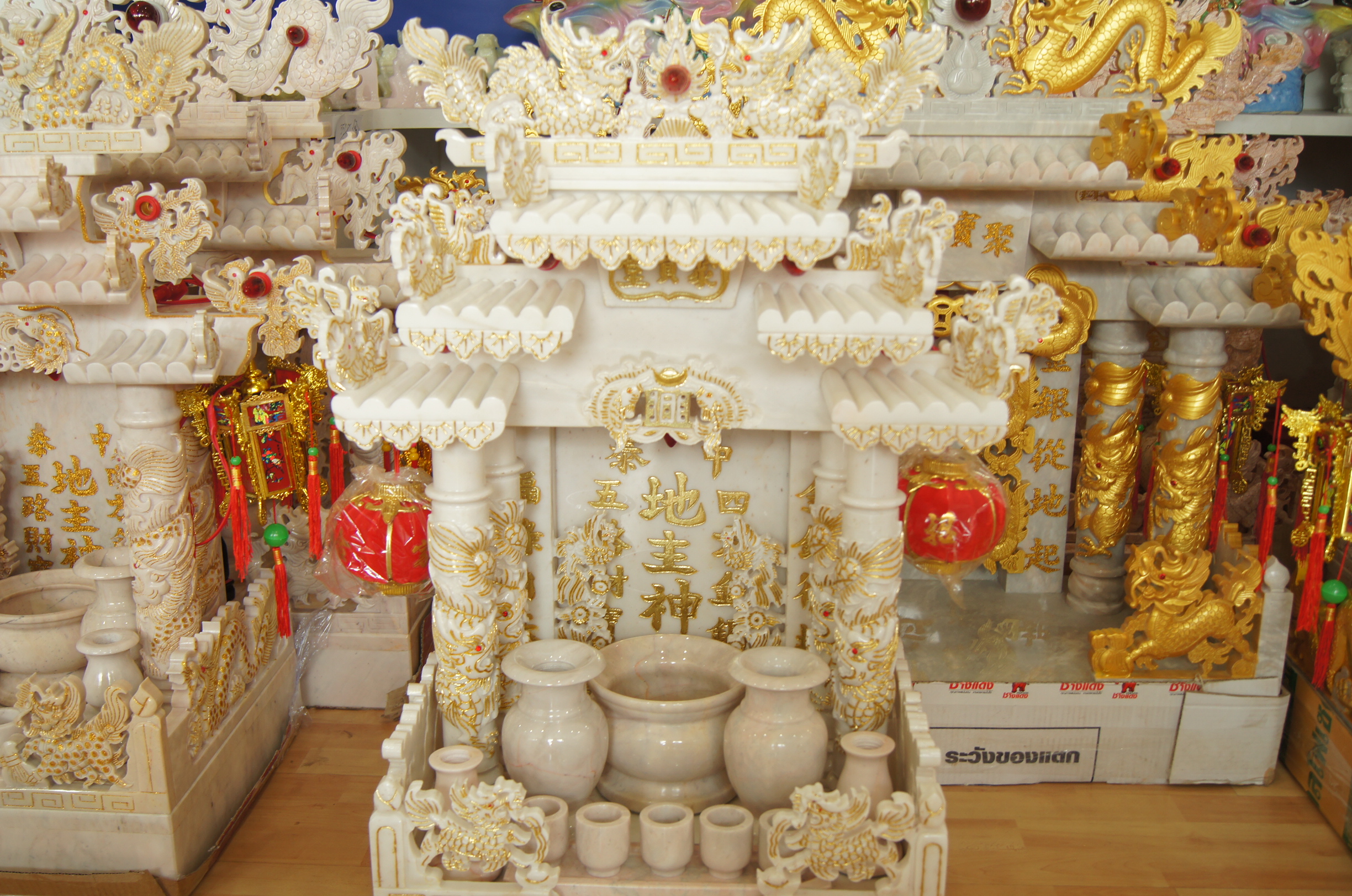 ศาลเจ้าที่หินอ่อน (ตี่จู้หินอ่อน ตี่จู้เอี๊ยะ) ขนาด 18 นิ้ว 888 (เกล็ดทอง)