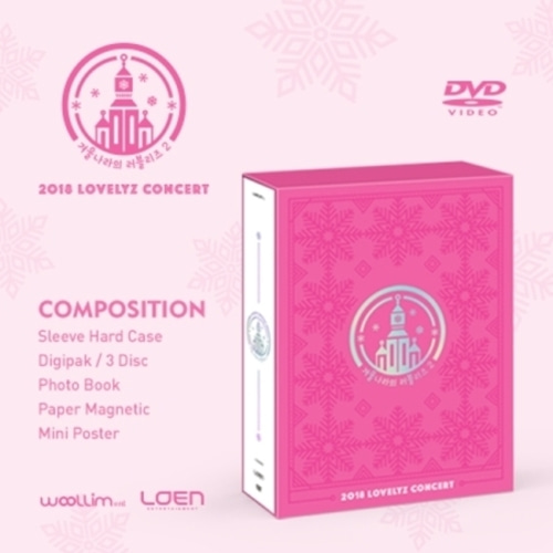 LOVELYZ 2018 CONCERT - LOVELYZ in Winter Land2 DVD
