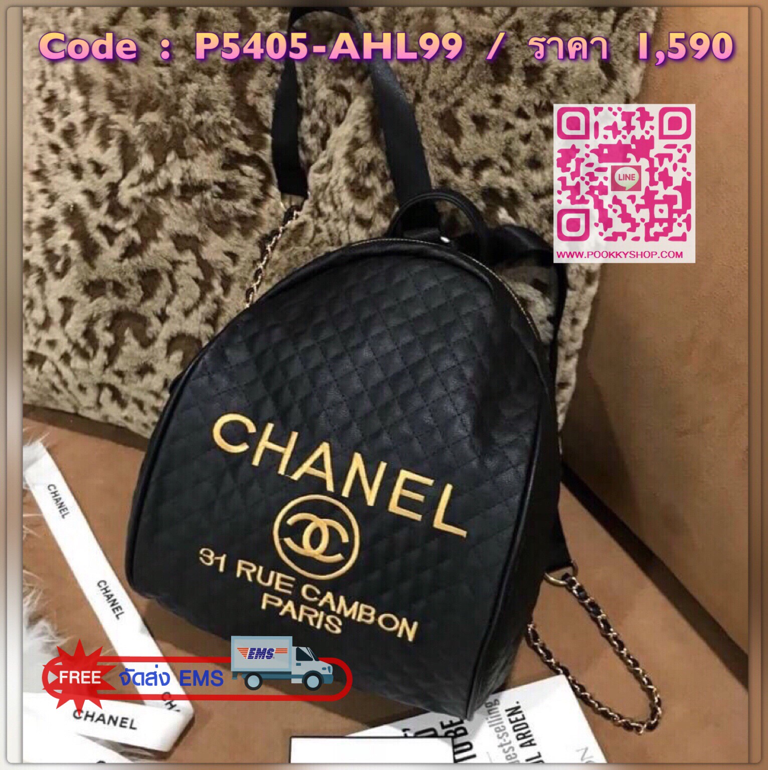พร้อมส่งไอเท็มขายดี! NEW ARRIVAL! Chanel Backpack VIP Gift With Purchase (GWP) กระเป๋าสะพายเป้ Limited Edition พรีเมี่ยมกิ้ฟจาก Chanel Perfume Counter ขนาดใหญ่กำลังดี น้ำหนักเบา วัสดุหนังลายตารางด้านหน้าปักโลโก้แบรนด์หรู เปิดปิดด้วยซิปสะดวกใช้ หัวซิปแบรนด
