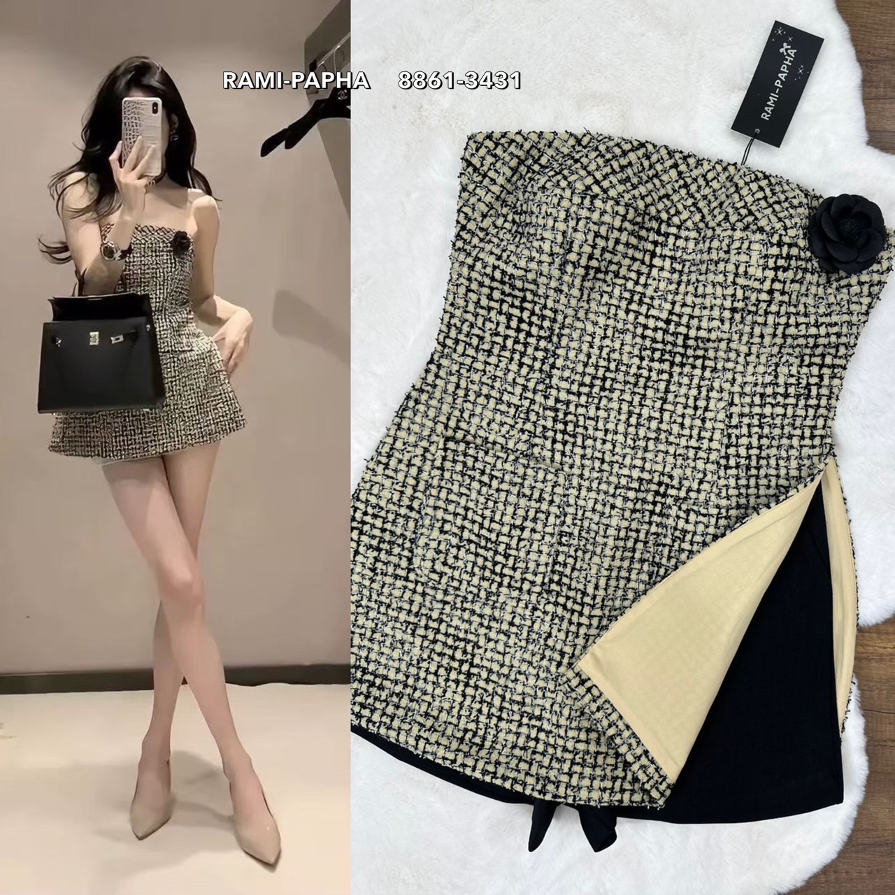 ชุดเซทแฟชั่น เสื้อเกาะอกตัวยาว เนื้อผ้าทวีตสีสวยมาก มีกระเป๋าหน้าใช้งานได้จริงทั้งสองด้าน