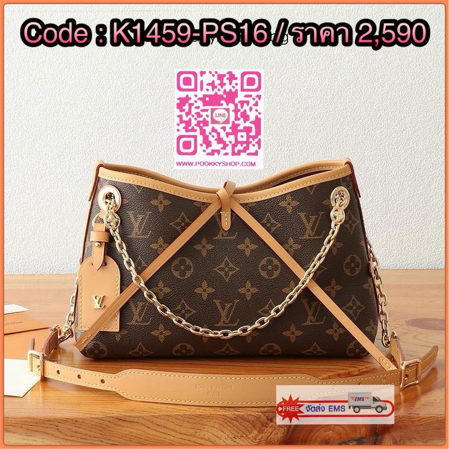 🕊️ พร้อมส่ง | LV CarryAll BB bag กระเป๋าสะพายแครี่ออล ไซส์ใหม่ ดีไซส์ใหม่สุดไอคอนิกปรับโฉมใหม่ประจำฤดูกาลในดีไซน์สุดชิค ตกแต่งสายโซ่สีทองงดงามด้วย Monogram Flower เสริมดีเทลอันเป็นเอกลักษณ์อย่างเนมแท็กหนังสีตัดกันเข้ากับสีเชือกรูดปิดกระเป๋าอย่างลง