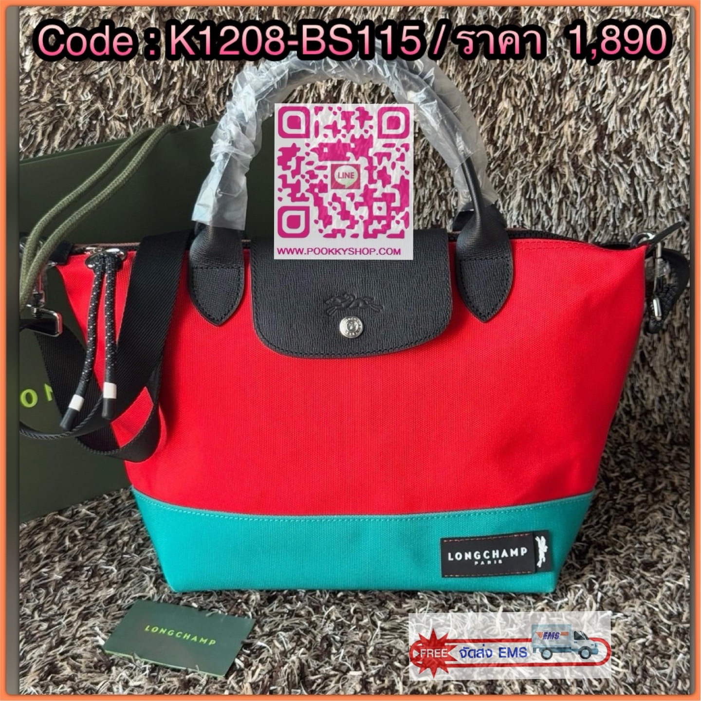 Longchamp Neo s Adjustable เป็นกระเป๋าสไตล์สปอร์ต ทันสมัย และใช้งานได้จริง น้ําหนักเบา กระเป๋าใบนี้เป็นเครื่องประดับที่มีเสน่ห์ในอุดมคติที่จะติดตามคุณในทุกกิจกรรมยามเย็นของคุณ มาพร้อมกับสายสะพายไหล่ปรับได้ สามารถพกพาได้ ทั้งแบบถือและสะพาย เหมาะสําหรับใช้ใ