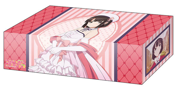 Bushiroad Storage Box Collection V2 Vol.71 - Movie "Saekano: How to Raise a Boring Girlfriend Fine" "Megumi Kato"