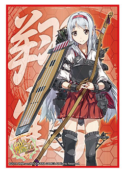 Bushiroad HG Sleeve Vol.724 - Kantai Collection [Shokaku]
