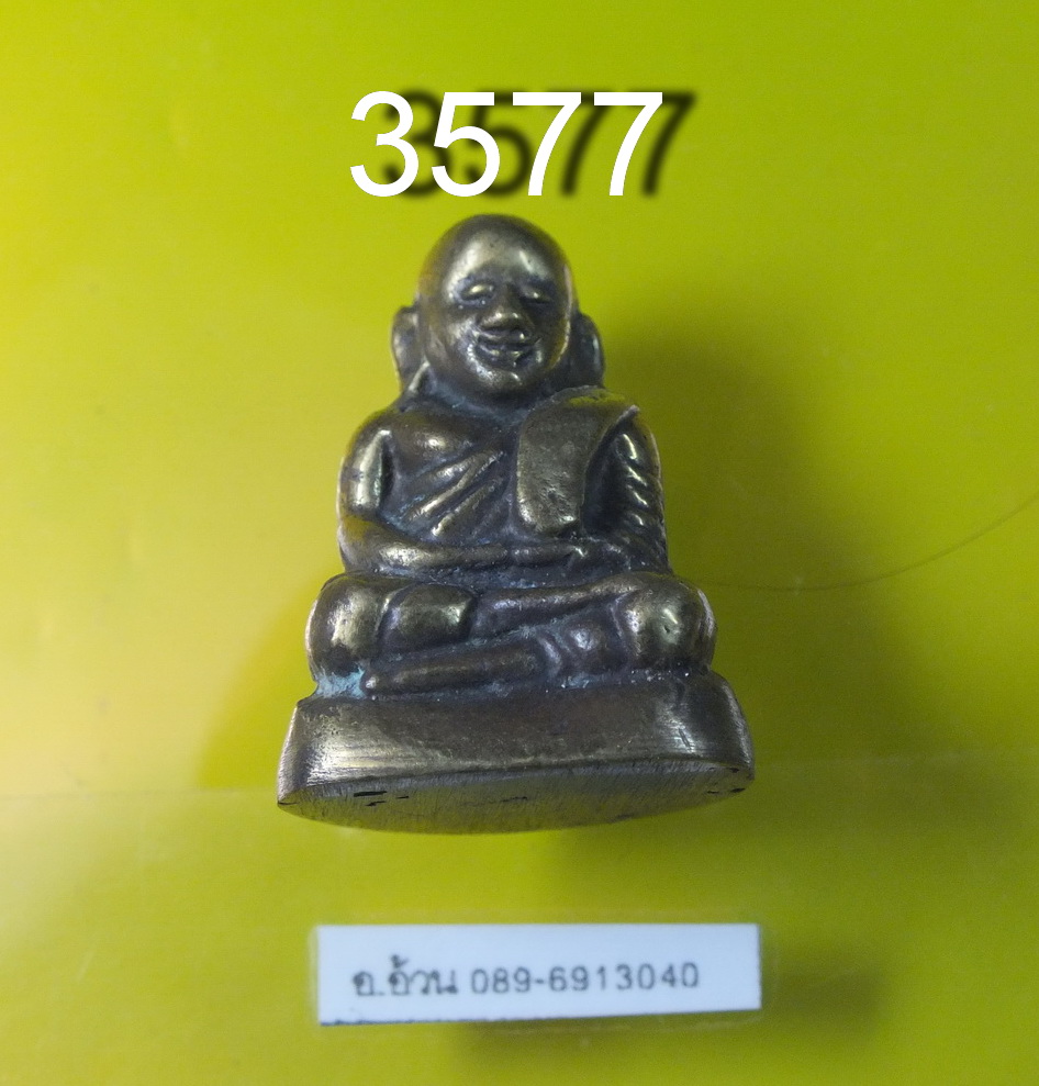 หลวงพ่อเงิน วัดบางคลาน หลัง 28
