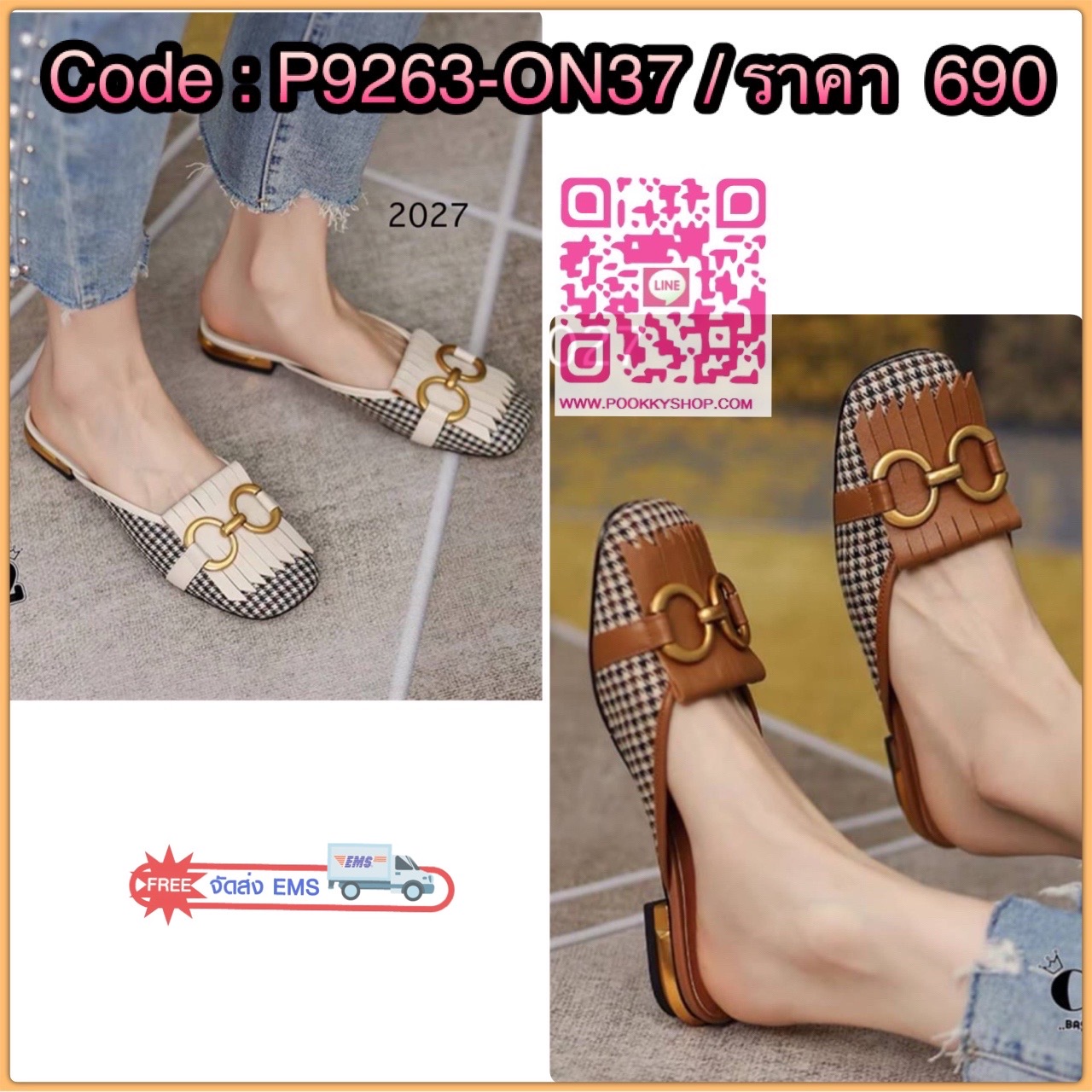แบบใหม่ พร้อมส่งรองเท้าหัวคัชชูเปิดหลังรัดข้อเท้า หน้าแต่งอะไหล่ทองเหลือง สไตล์แบรนด์ส้นเป็นอะไหล่ทองสวยหรู คู่นี้ใส่แมทกับชุดได้ง่ายทั้งกางเกงและกระโปรงได้หมดทรงสวย