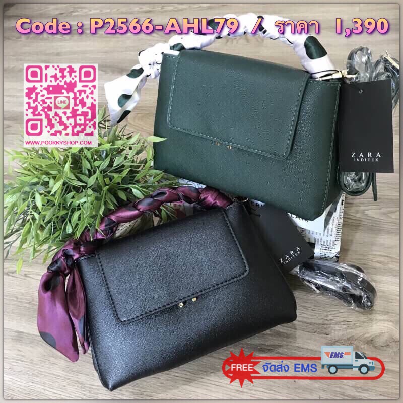 พร้อมส่งความน่ารัก..รุ่นใหม่ชนช็อป! NEW! ZARA MINI CITY BAG With POLKA DOTS SCARF กระเป๋าถือหรือสะพายรุ่นใหม่ชนช็อปวัสดุหนัง Saffiano อยู่ทรงสวยสไตล์ PRADA โดดเด่นที่มาพร้อม Scarf ลาย Polka dots พันหูหิ้วเป็นเปียสุดชิค หูหิ้วจับถนัดมือ เปิดปิดด้วยตัวล๊อค