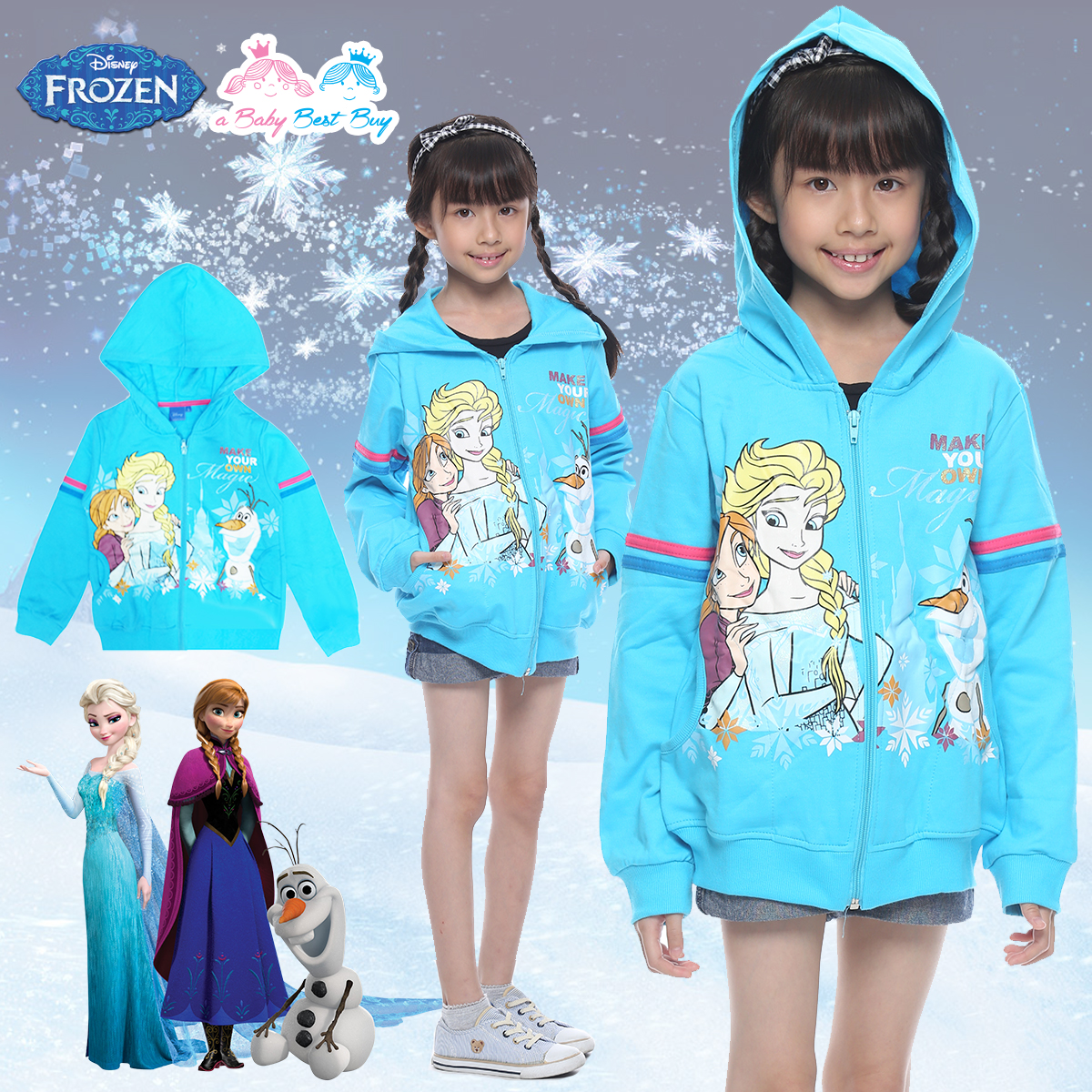 ฮ " ( Size S-M-L-XL ) Disney Frozen for Girl เสื้อแจ็คเก็ต เสื้อกันหนาว เด็กผู้หญิง สกรีนลายโฟเซ่น สีฟ้า รูดซิป มีหมวก(ฮู้ด) ใส่คลุมกันหนาว กันแดด ใส่สบาย ดิสนีย์แท้ ลิขสิทธิ์แท้