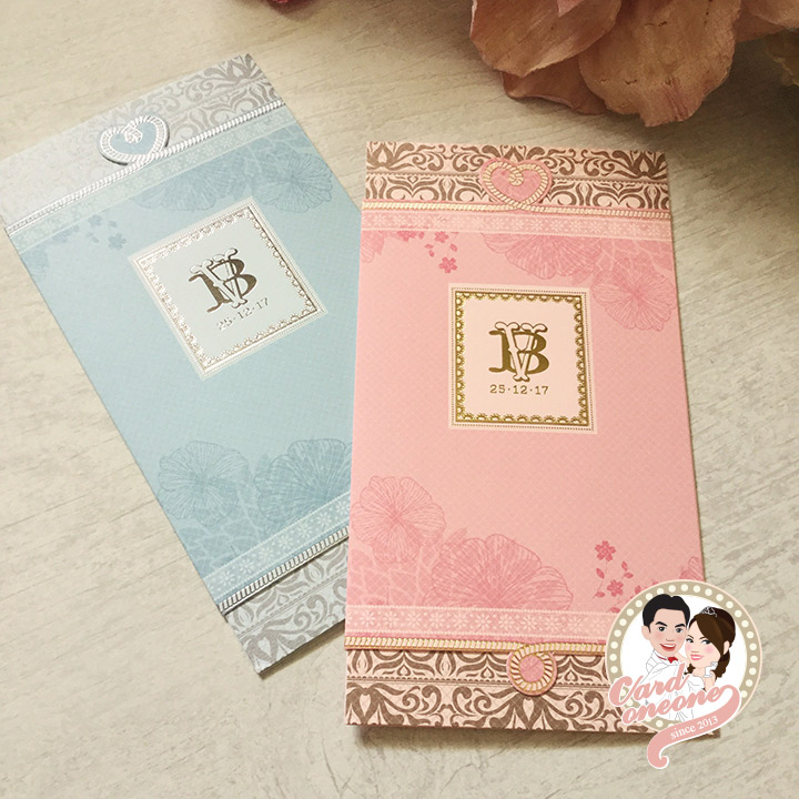 การ์ดแต่งงานวินเทจ