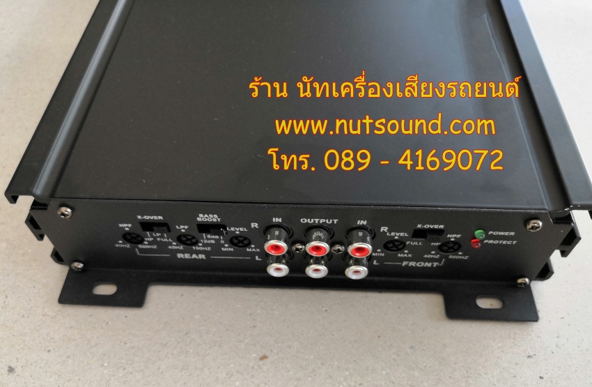 เพาเวอร์แอมป์รถยนต์ 4 CH 1500 W NOLOGO
