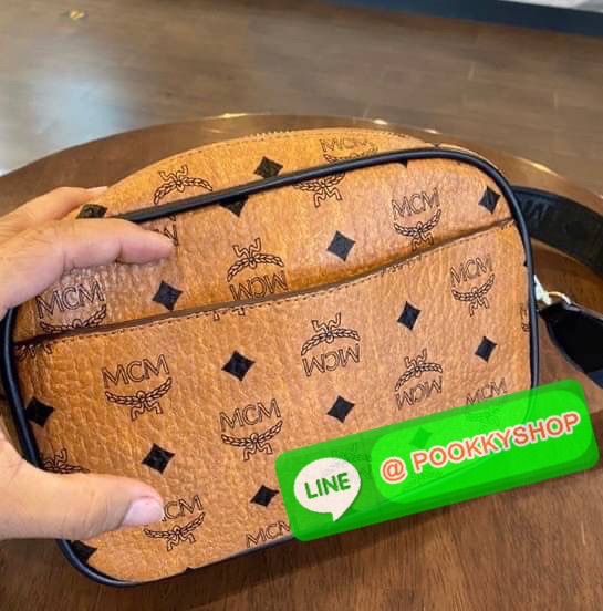 MCM Klassik Crossbody in Visetos Mix The small Klassik crossbody bag gains a color block monogram aesthetic this season.